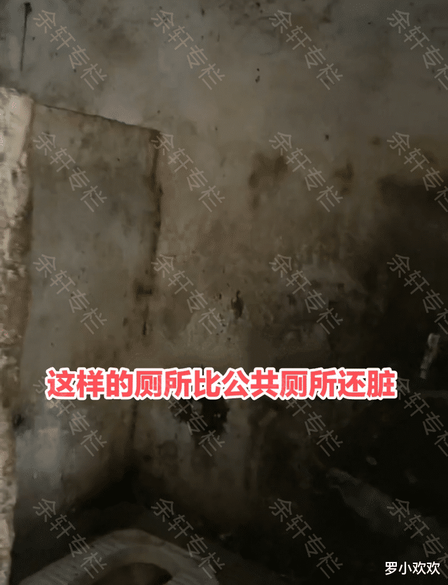 深圳市|江西女子在广东深圳租房，单间300嫌贵，网友：免费都不想住