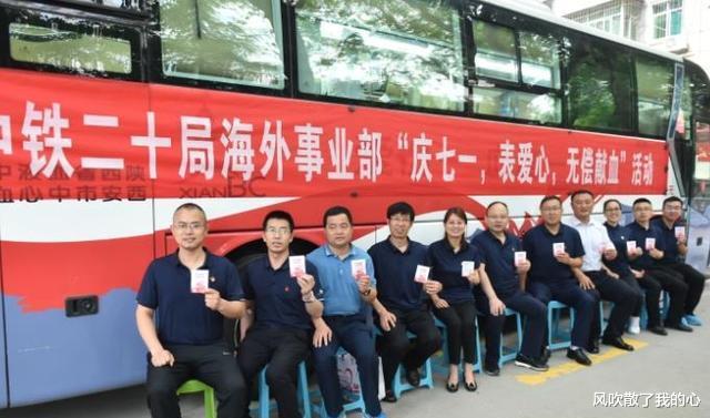 中国中铁|又一国企单位公开招聘，不仅有五险一金还分房，主要招文科生