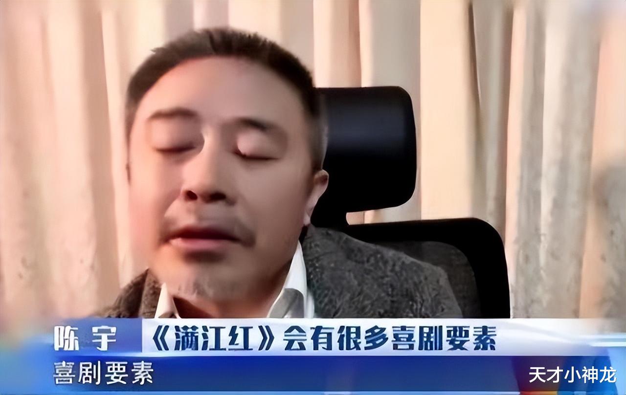 满江红|《满江红》即将开拍,主角不是岳飞而是秦桧,张艺谋再次挑战喜剧