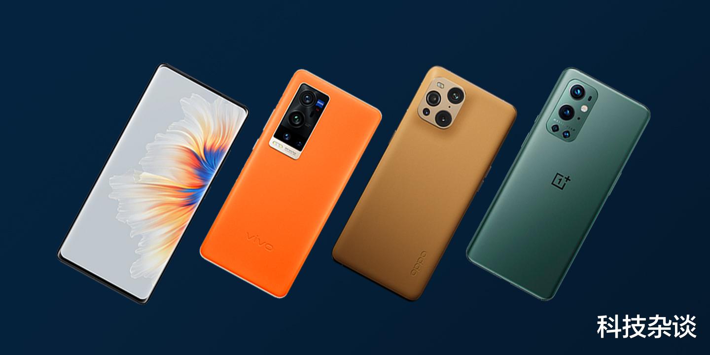 高通骁龙|论影像表现,骁龙8平台机型都是vivo X70 Pro+的弟弟