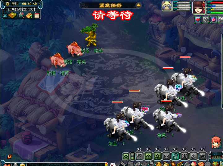 梦幻西游|梦幻西游：职业没有贵贱之分，游戏刷子也值得尊重，赚钱才是王道