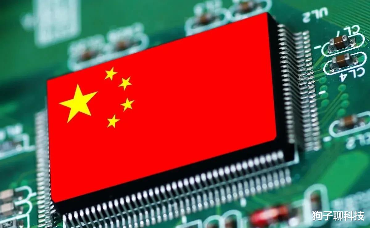 carplay|国产处理器排名，你认可吗？