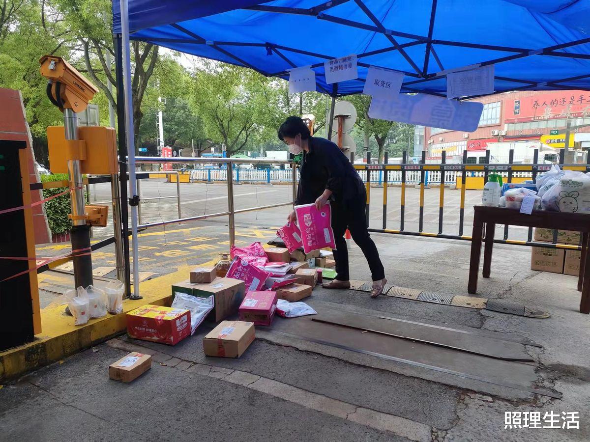 上海市|上海全面重启，京东唯品会率先出手，订单猛增显消费潜力