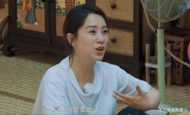 崔健|秃头眼凸，松弛显老，从孙俪到陶虹，被无效养生“反噬”的女星好多