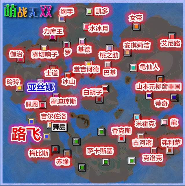 结城明日奈|漫舞春秋：刀剑神域亚丝娜硬刚夏洛特玲玲，妹子们的压力都不小啊