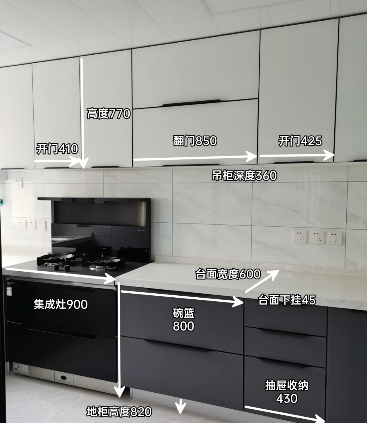 装修定制橱柜,能知道这些猫腻,柜子老板也郁闷:挣你的钱太难了