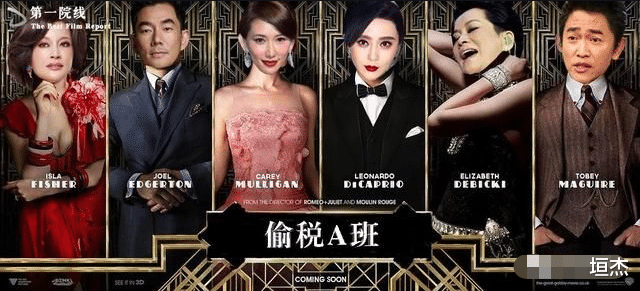 王宝强|46分账20年，借钱也要缴税，王宝强的清醒，打了多少\邓伦们\的脸