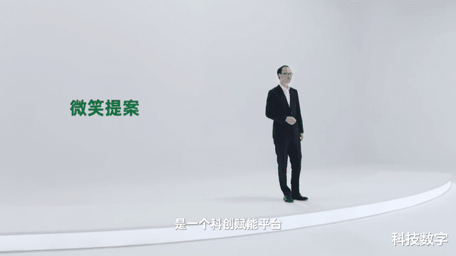 半导体|入选奖金30万！OPPO全球征集科技创新提案，网友：这波格局打开了