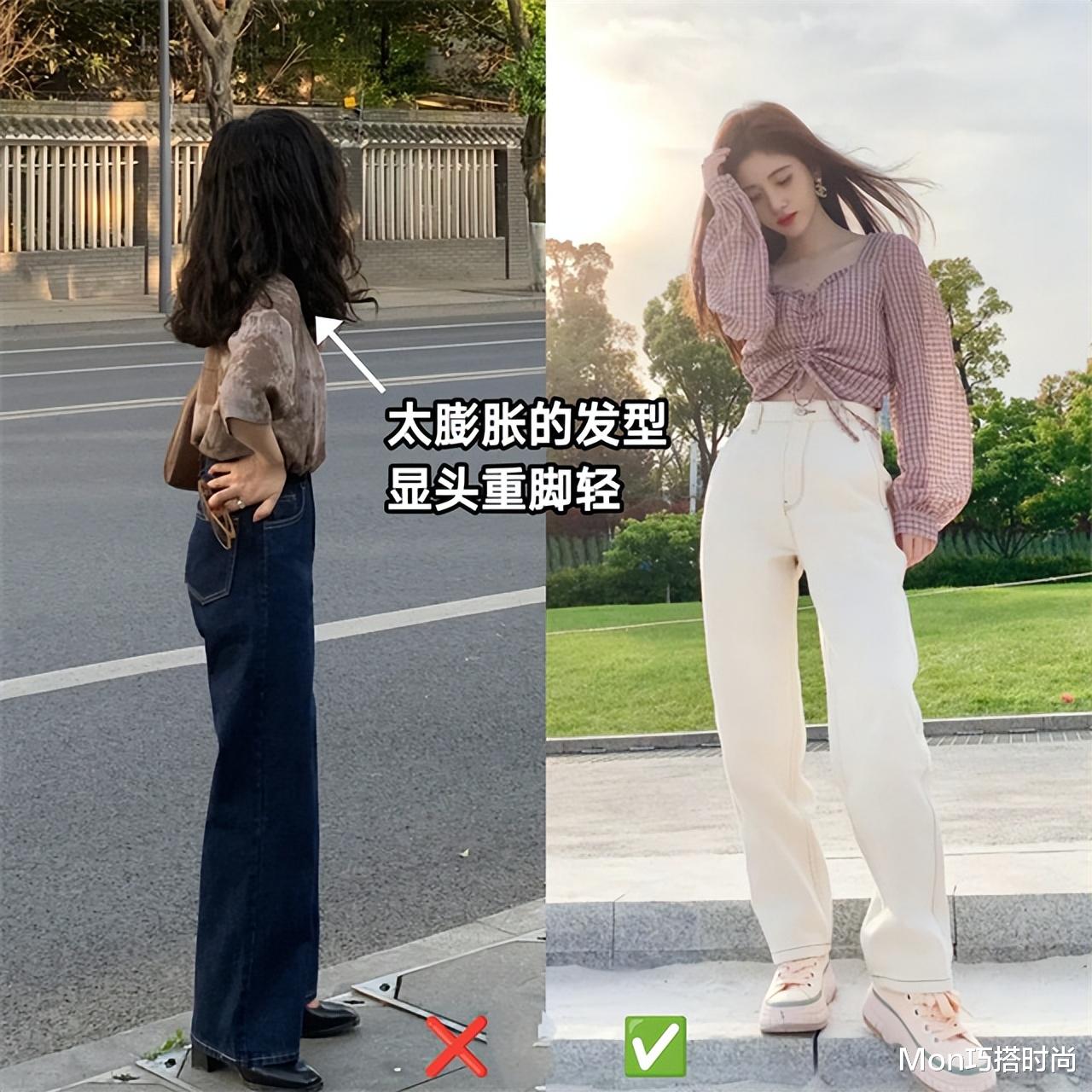 发型 矮个适合什么裙子、裤子、发型？这份够用十年的形象指南，送你了