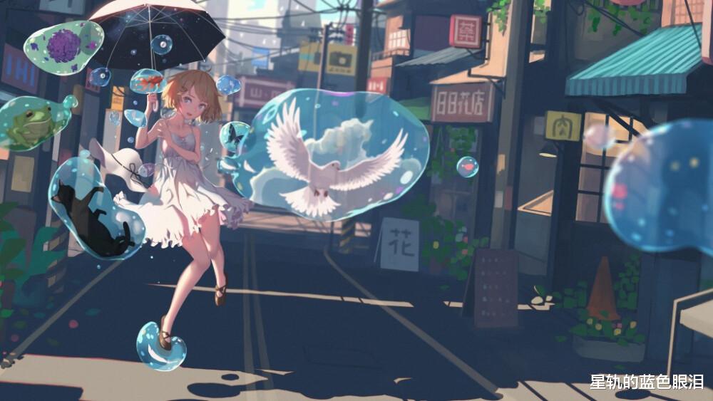 摩羯座|享受孤独的星座，习惯独来独往，为人随和是教养，但孤独是选择