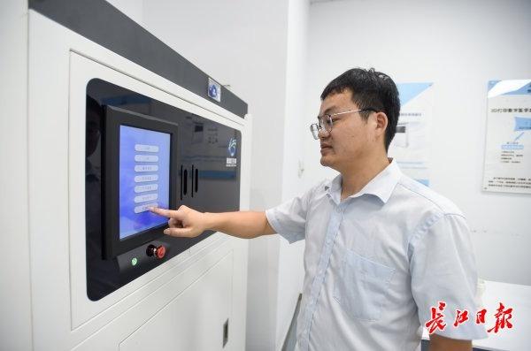 |武汉这家小巨人企业,因医学3D打印入围国家工信部名单