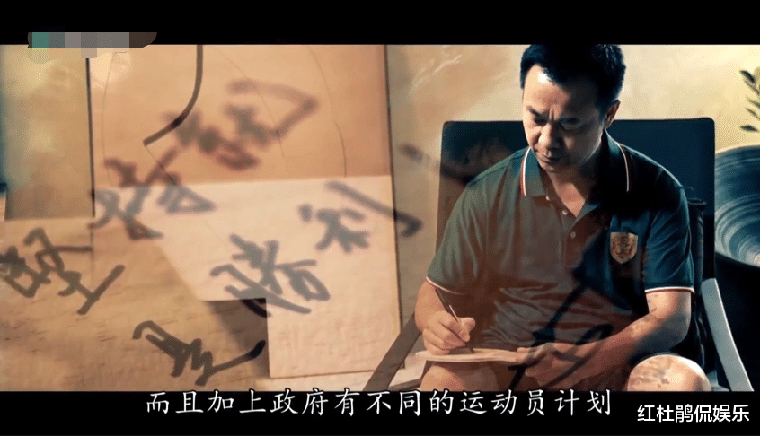 林子祥|TVB献礼节目《看见家书》,感受林子祥何超琼霍启刚等多位社会名流的家国情怀