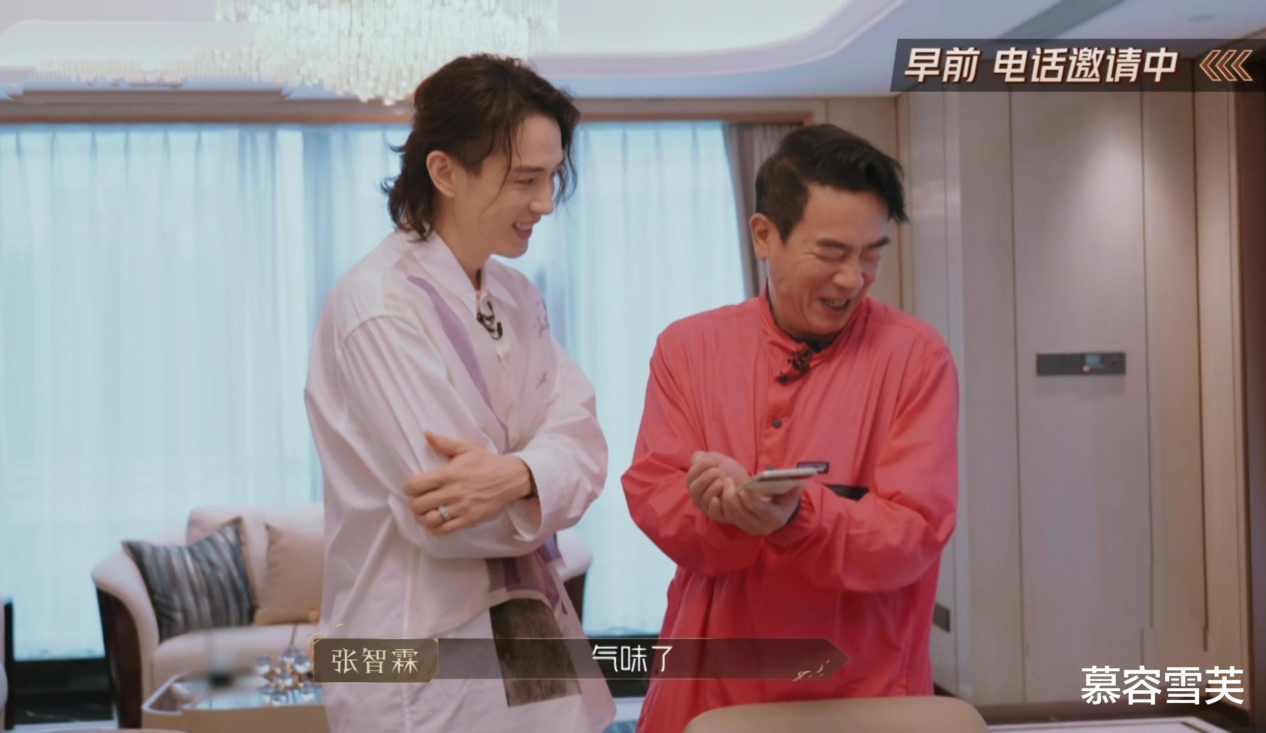 披哥2|《披哥2》才播一期，这3位就装不下去了，亮明“大哥”身份，摊牌了！