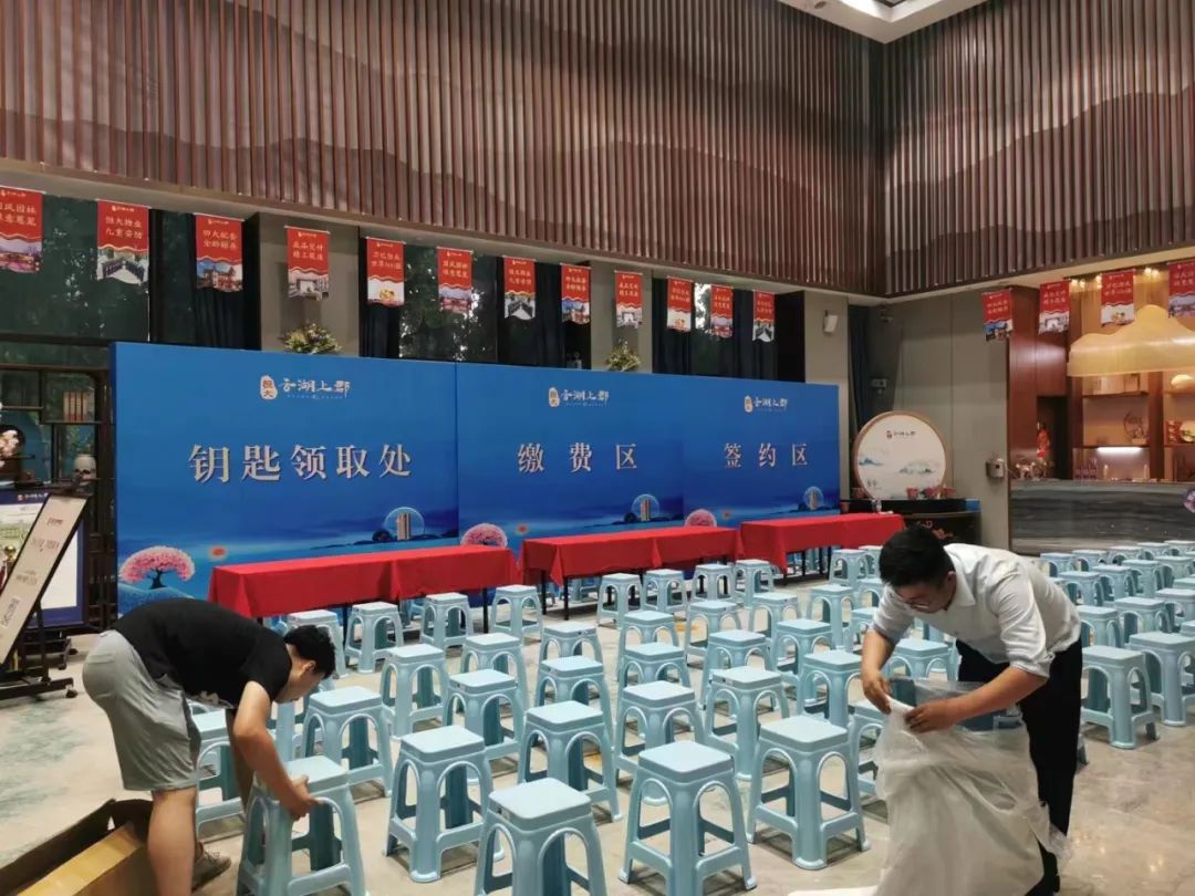 黄石|?今天,洛阳恒大云湖上郡交房了!