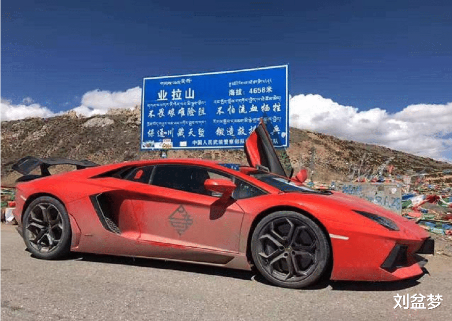温州|“天路”川藏线上的废弃汽车，为什么无人敢碰？本地人：你捡个试试