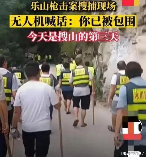 沐川民警杀人案新后续!从救人英雄沦为杀人犯,现实远比电影还狗血
