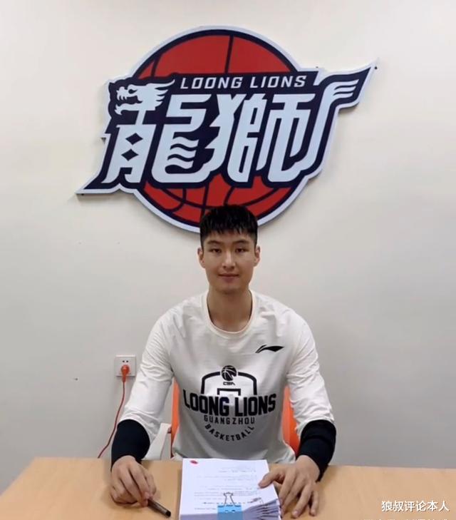 俄罗斯队|就差官宣？曝马布里确定签下郭士强弃将，替代廖三宁