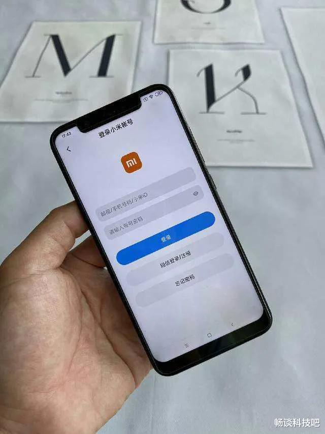 MySQL|小米11ultra烧主板返厂维修后,才发现备用机小米8有多香