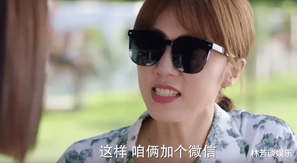 妻子的选择|上线2天1.6亿，《妻子的选择》首波剧评来了，观众“刀刀见血”！