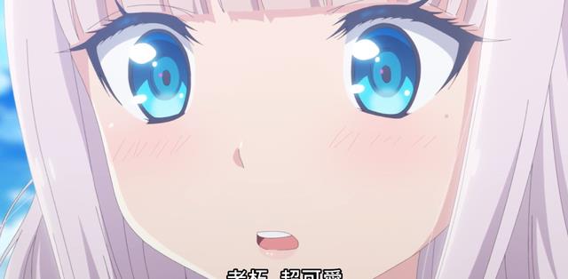 acgn漫評|一月新番開播剛半個月，大叔變成美少女的角色已經出現了不少