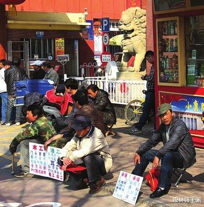 为什么越来越多人放弃装修公司,去选择装修游击队?原因好现实!