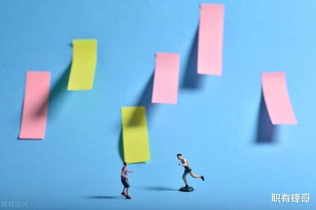 小姐姐|上班第一天就辞职,领导说“你是来玩的吗?”真的忍不了吗?