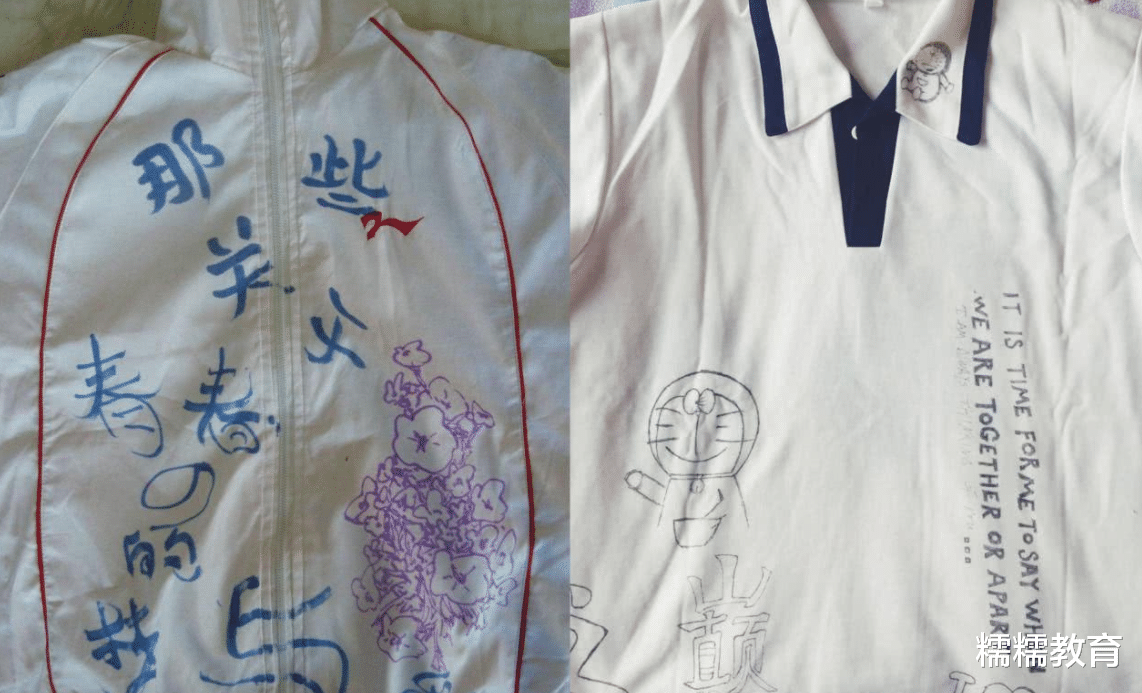 手绘|“手绘校服”惊艳众人，文理科生别具一格，同学看到忍不住夸赞