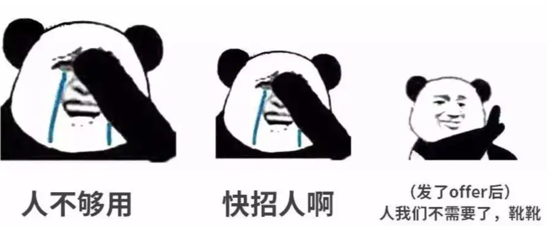 崇明|疫情下的制造业招聘困境，逼走了多少HR