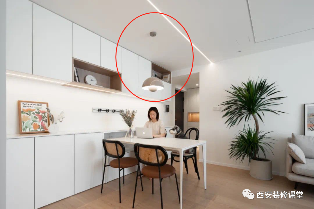 装修完了发现灯偏了，咋办？