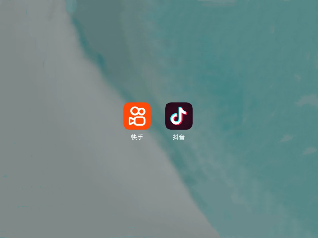 抖音|快抖抢救“失意人”