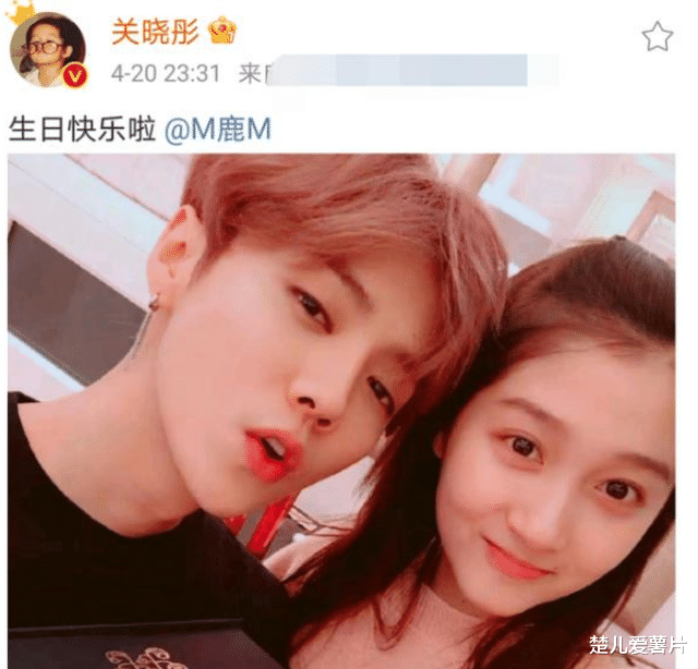 关晓彤|如果关晓彤和鹿晗官宣，我猜可能会在晚上22点22分