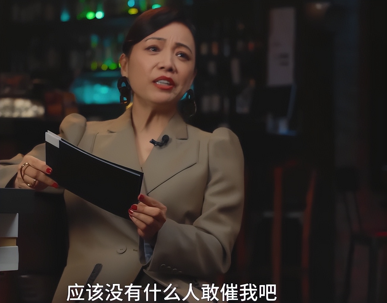 邓萃雯|56岁邓萃雯谈不结婚原因，跟杨钰莹态度雷同！不羡慕别人儿孙满堂