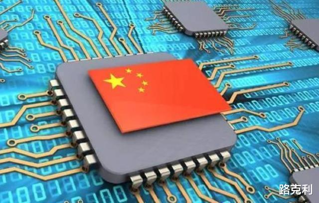芯片|进口芯片数量下降！美鹰派大佬对中方困惑：获悉真相后瘫坐在沙发