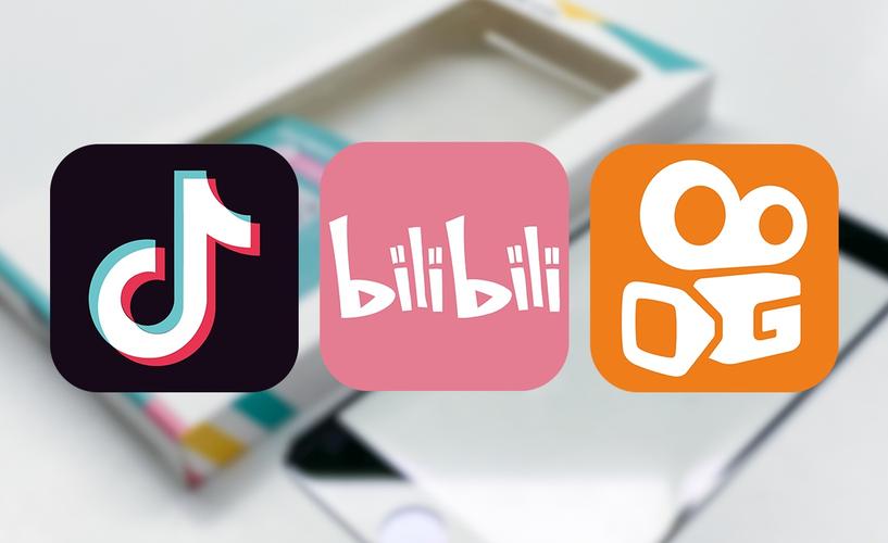 软件|快手、B站、微信视频号回应网络主播新规，已设有认证或资质要求