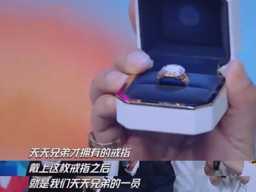 湖南卫视|从跨年晚会站位，看湖南台主持团沉浮，被抛弃时连招呼都来不及打