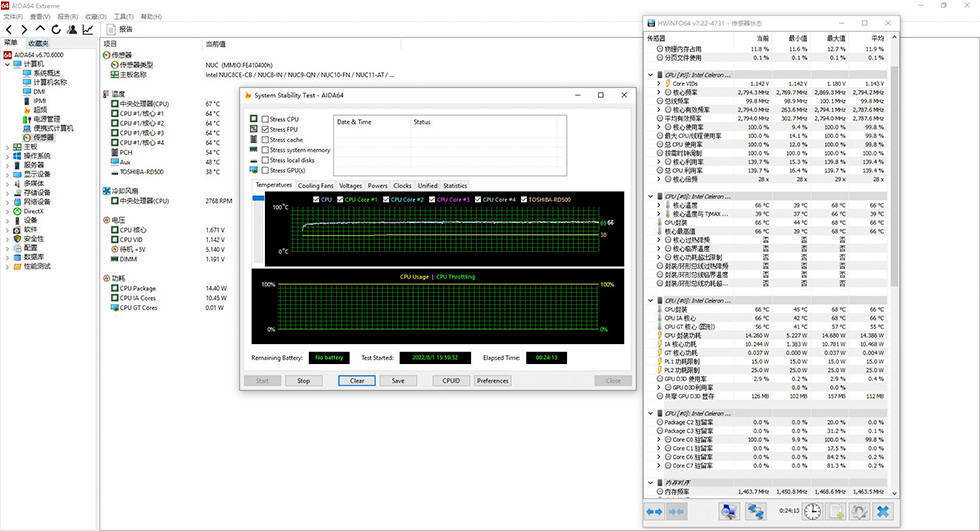 高通骁龙|仅约一瓶饮料容积的千元级迷你主机 Intel阿特拉斯峡谷NUC体验