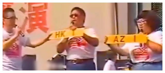 刘德华|1991年忘我大汇演，成龙为25万连翻7跟头，刘德华玩起胸口碎大石