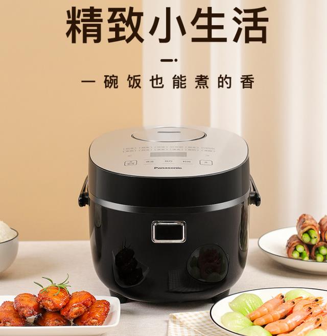 |电饭煲哪个牌子好用质量好？2022年电饭煲排行榜前5名