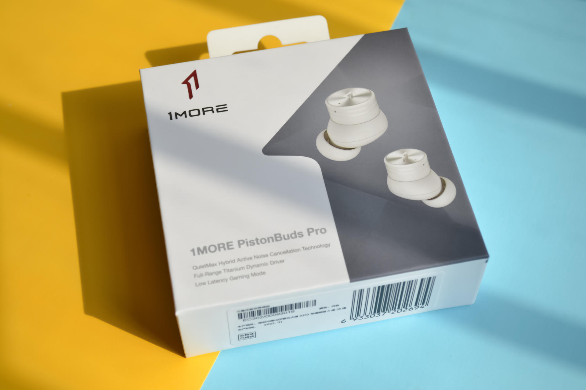 锐龙|万魔的降噪TWS耳机:万魔活塞豆降噪版Pistonbuds Pro