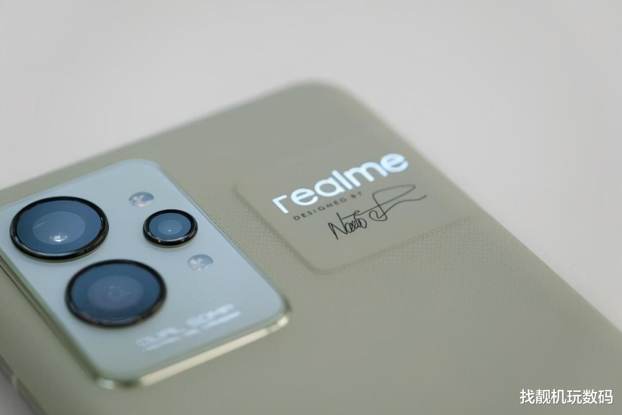 realme|LCD永不为奴，realme新机入网，4880mAh+天玑