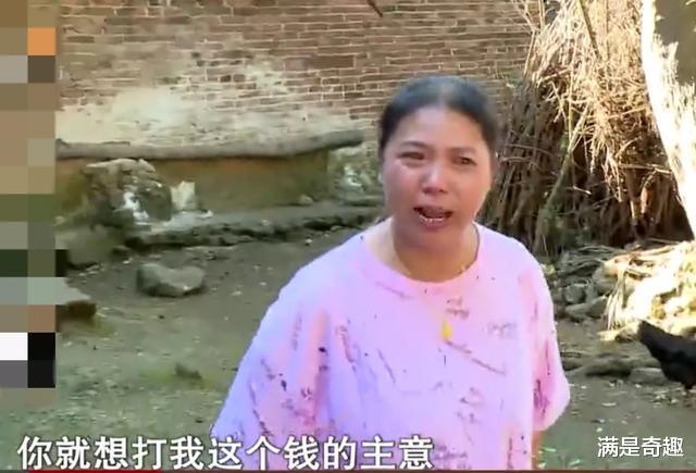 女子丈夫车祸死亡获赔96万, 无良弟弟借56万撕毁借条私吞惹众怒