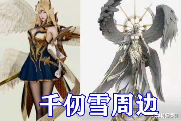 手办|斗罗大陆：比比东仿真手办来袭，脚踩华伦天奴，不穿袜子太可了！