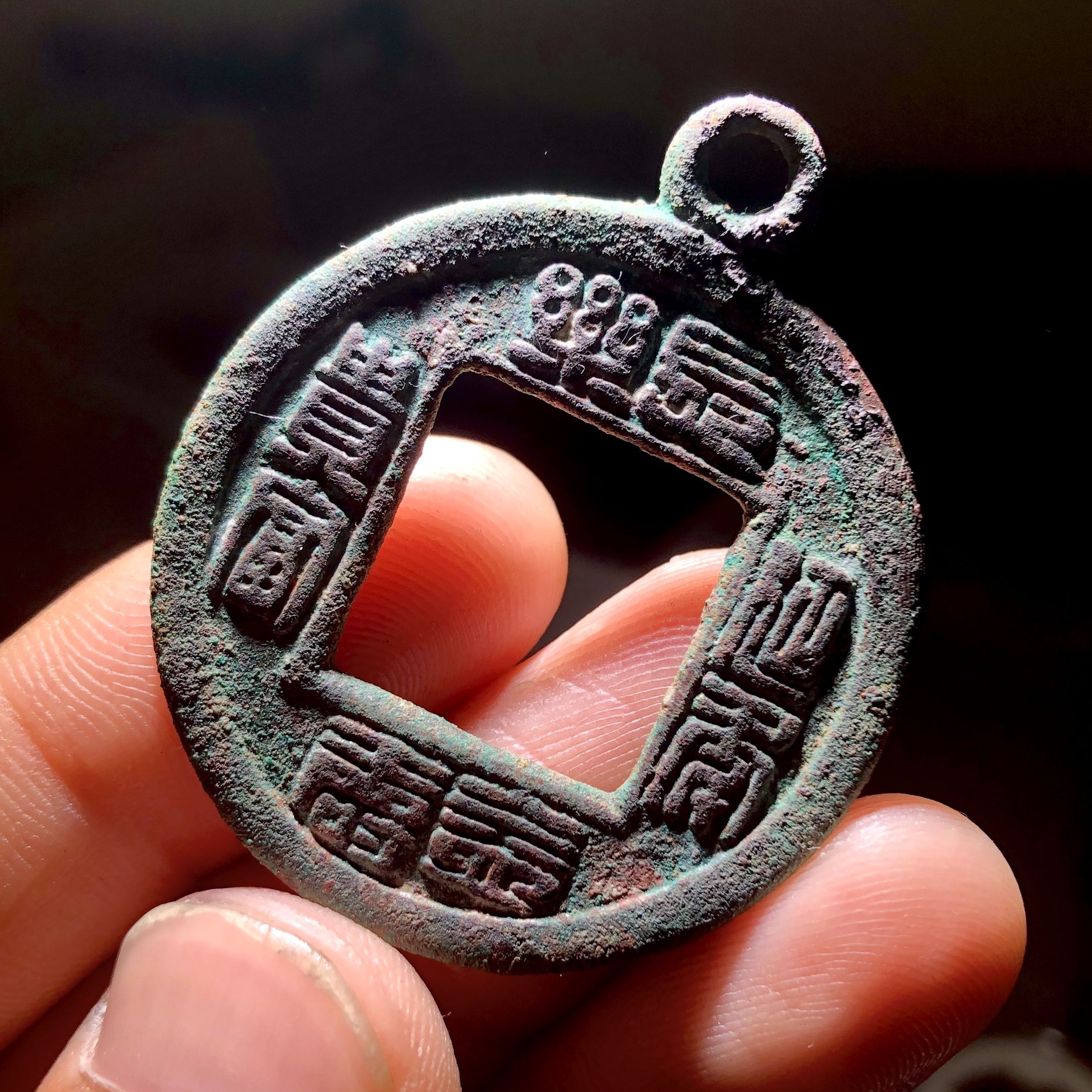 翡翠|钱币收藏有哪些规矩?有什么禁忌?