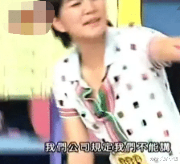 田馥甄|翻车!又发危险言论,还没被封杀?