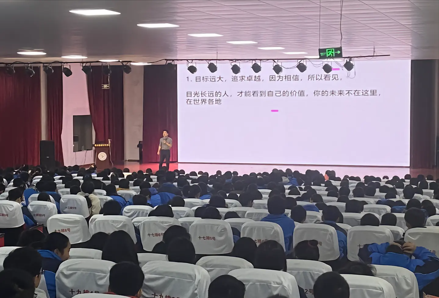 董宇辉|为什么现在的董宇辉没有金句频出,陌生人一句话让董宇辉感动落泪