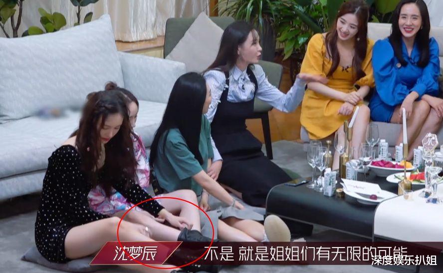 李光洁|杜海涛沈梦辰官宣结婚,快乐家族祝福太客气,乘风破浪姐姐们给力!