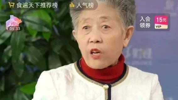 75岁老干妈拼了命直播，货却依然难卖，到底错在哪