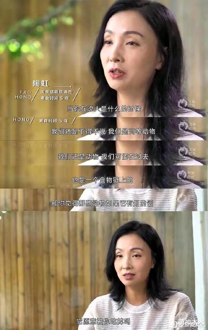 张静初|张静初晒吃素一周年成果，评论区却不友好，网友嘲讽都靠P图医美