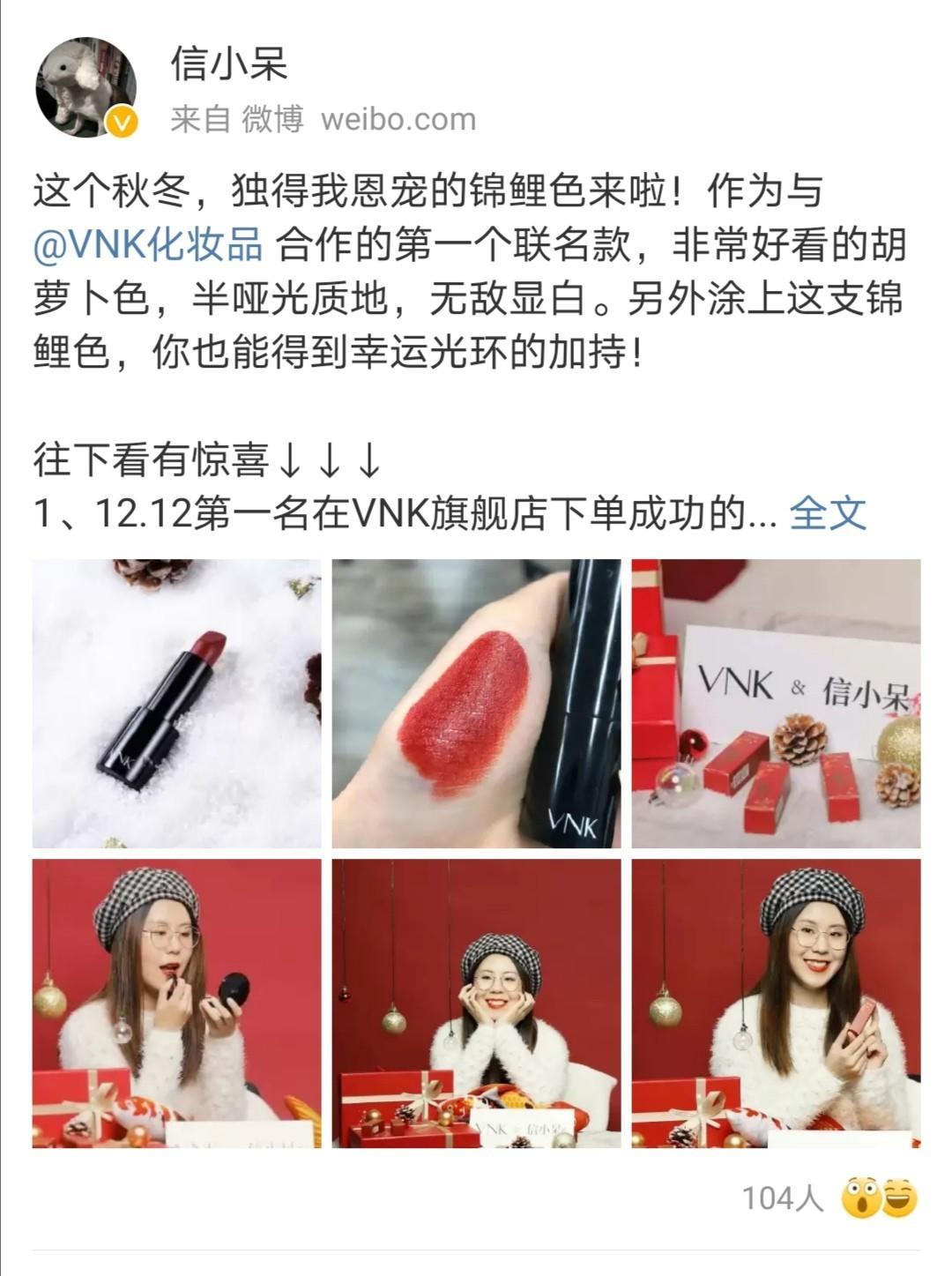 信小呆|信小呆：4年前中支付宝一亿大奖，辞职环游世界，如今没钱没工作