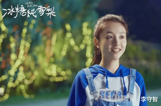 吴倩|《冰糖炖雪梨》播出两年:吴倩经历结婚当妈离婚,张新成变化不大